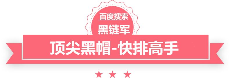 烧饼任德云社副总